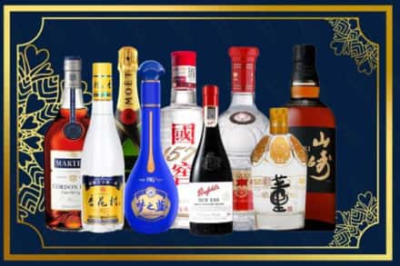 伊春市乌翠区烟酒回收